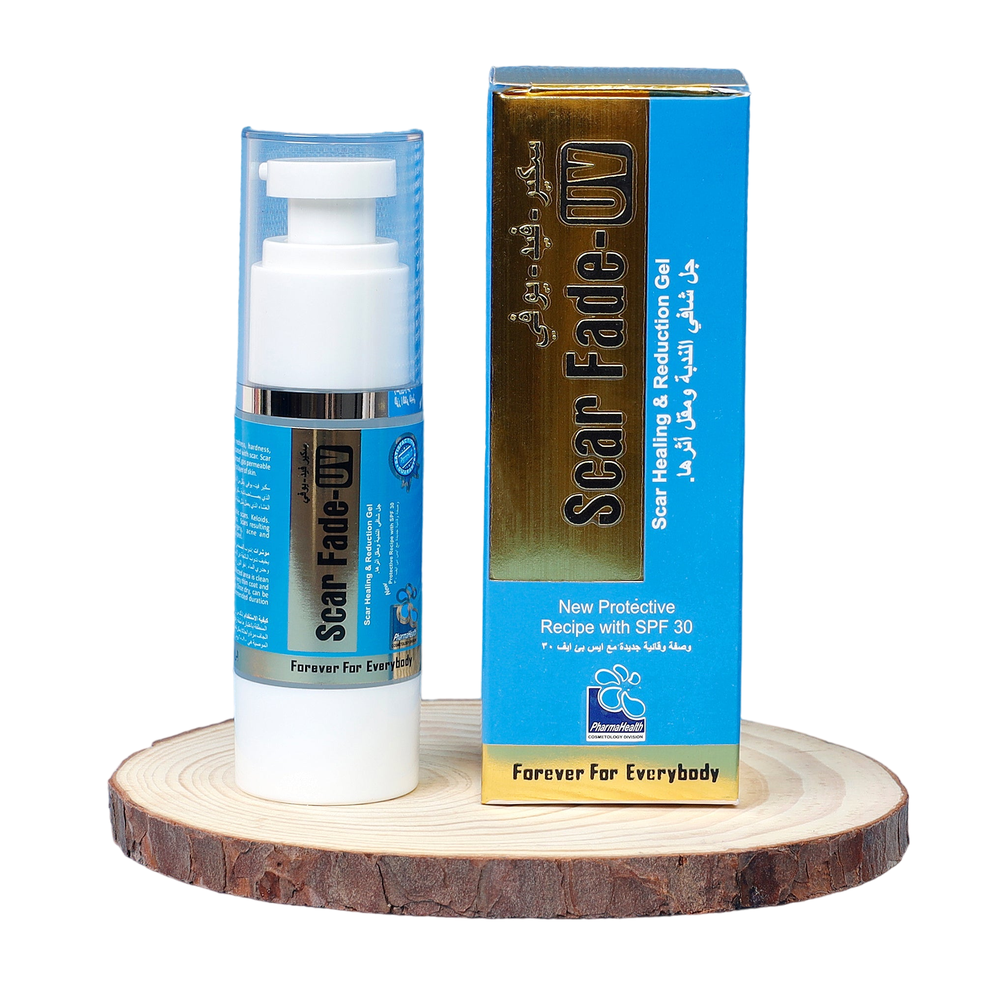 Scar Fade UV ( Reduces scar-associated pain, itching, and discoloration )