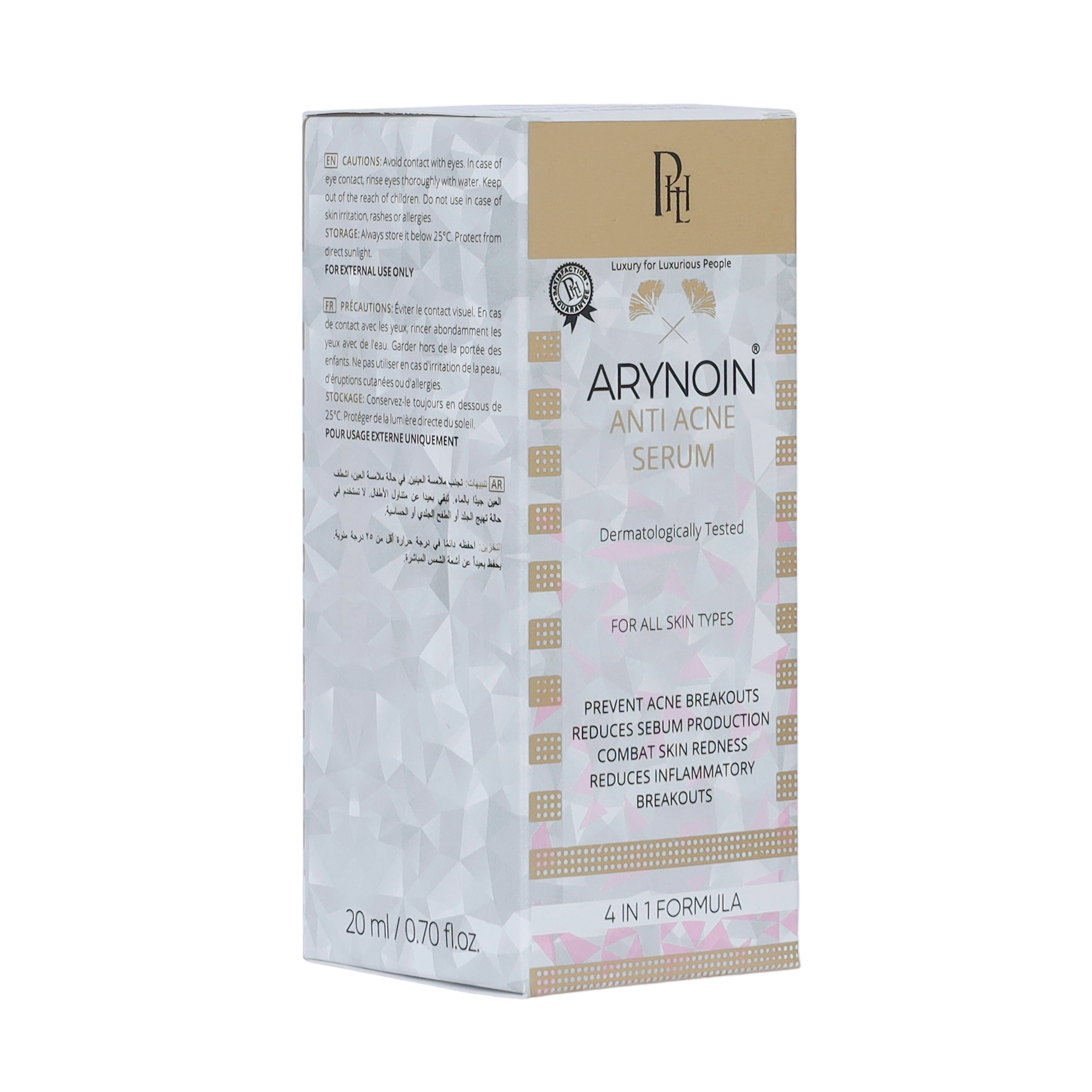 Arynoin (Anti Acne Serum)