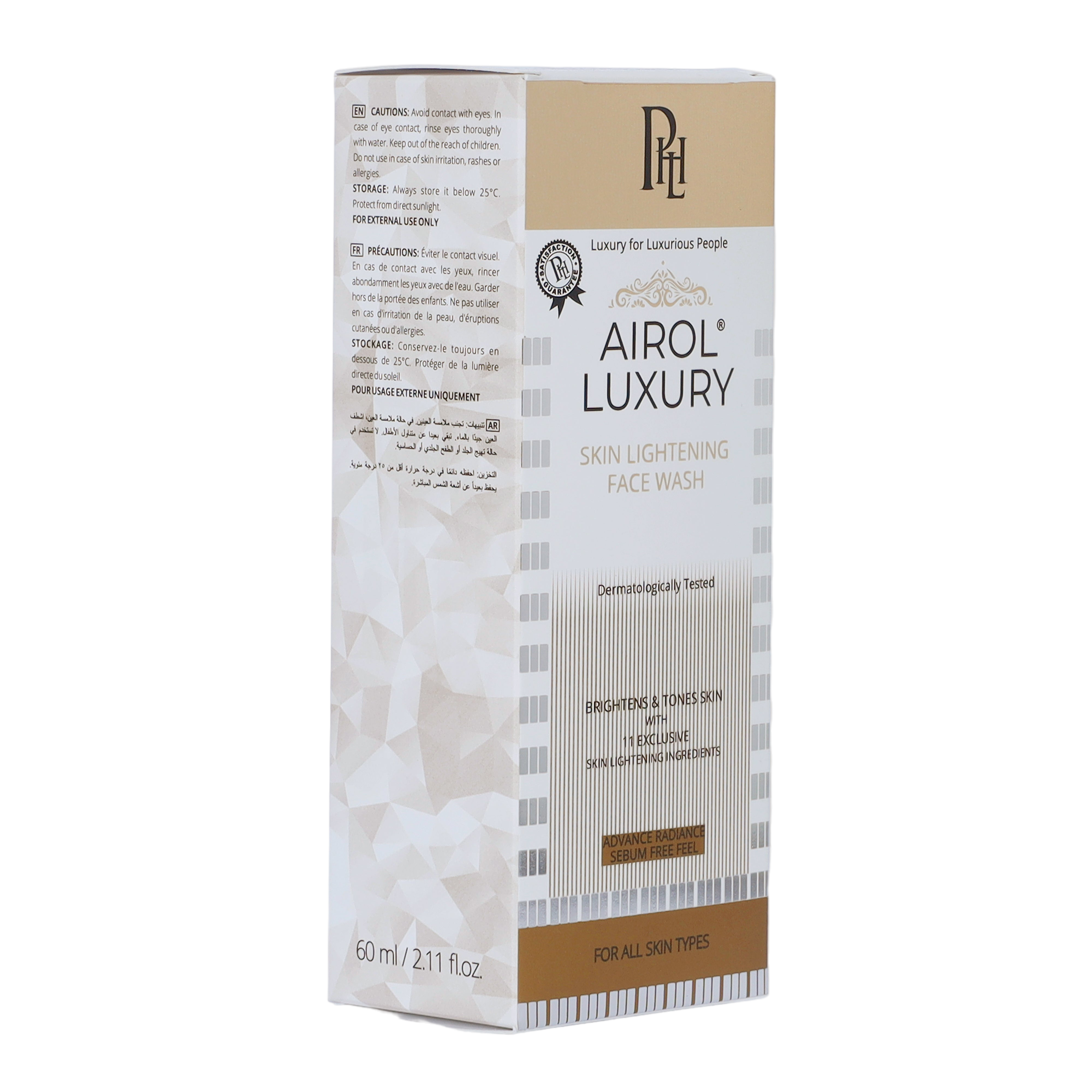 Airol Luxury (Skin Lightening Face Wash)