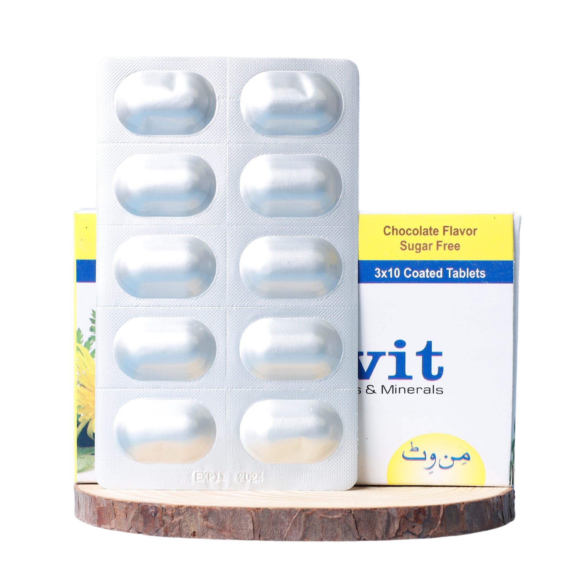 Minvit Tablet ( Ideal for hair loss, weak nails and dull complexion )