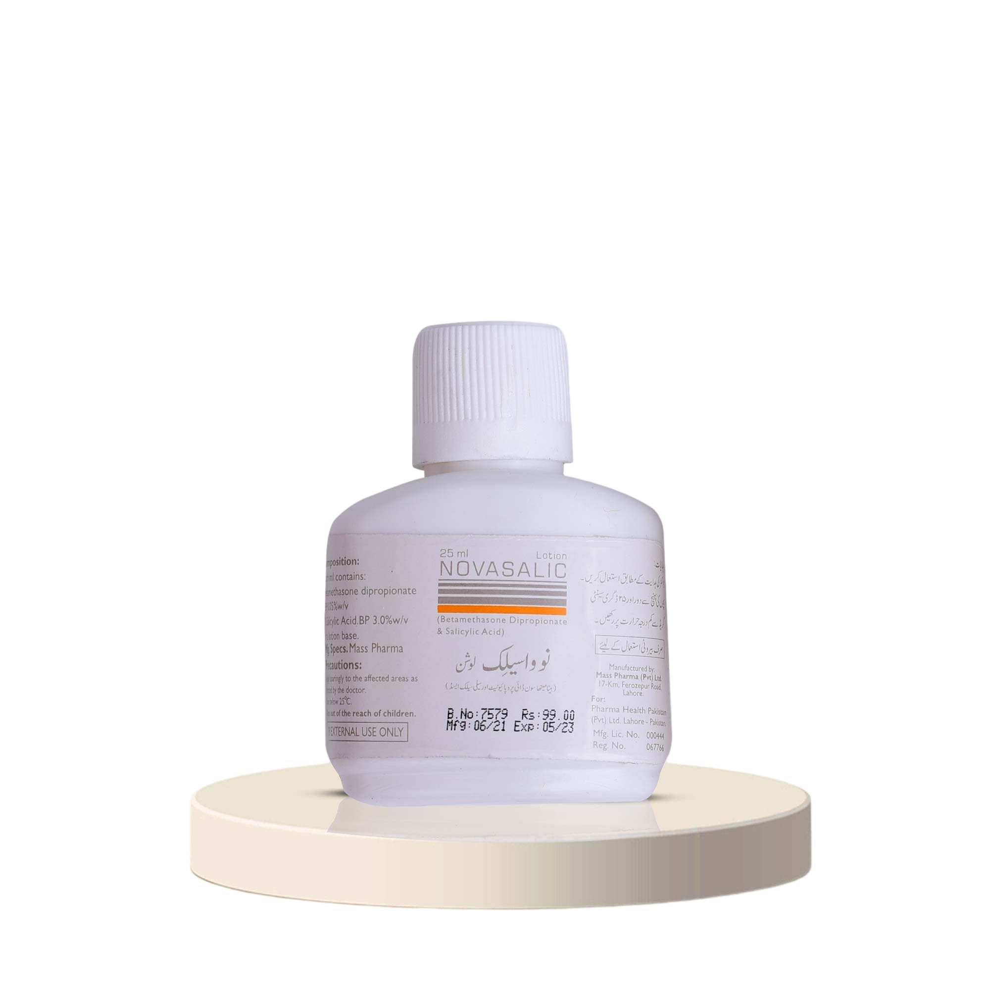 Novasalic Lotion