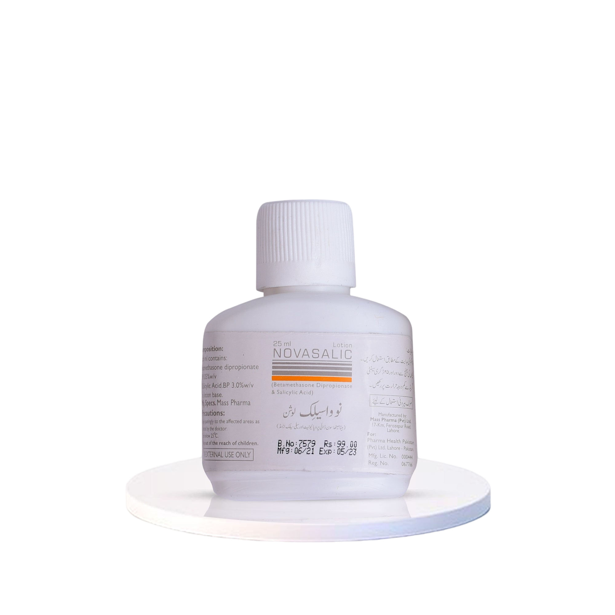 Novasalic Lotion