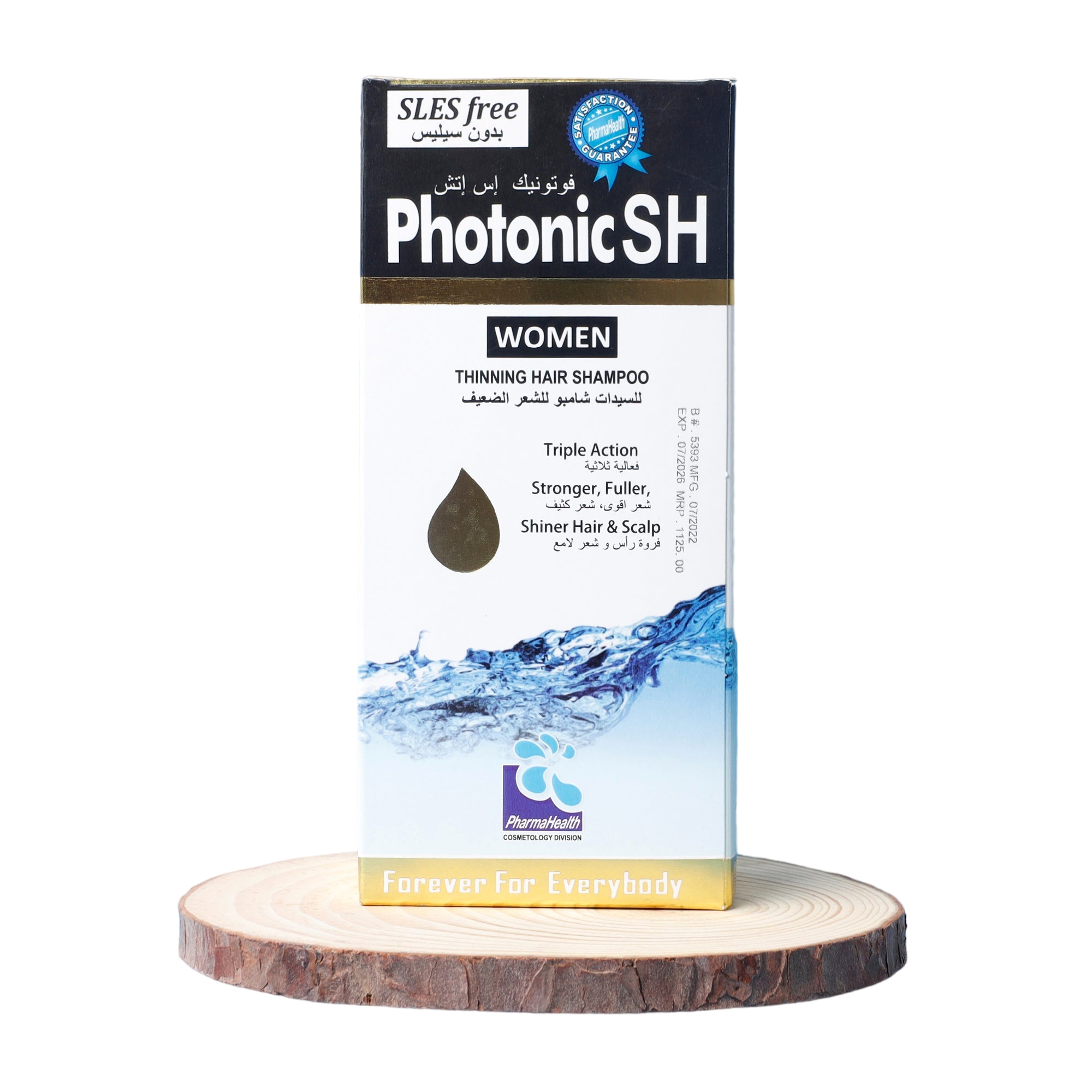 Photonic SH Shampoo for Thin Hair (for WOMEN)
