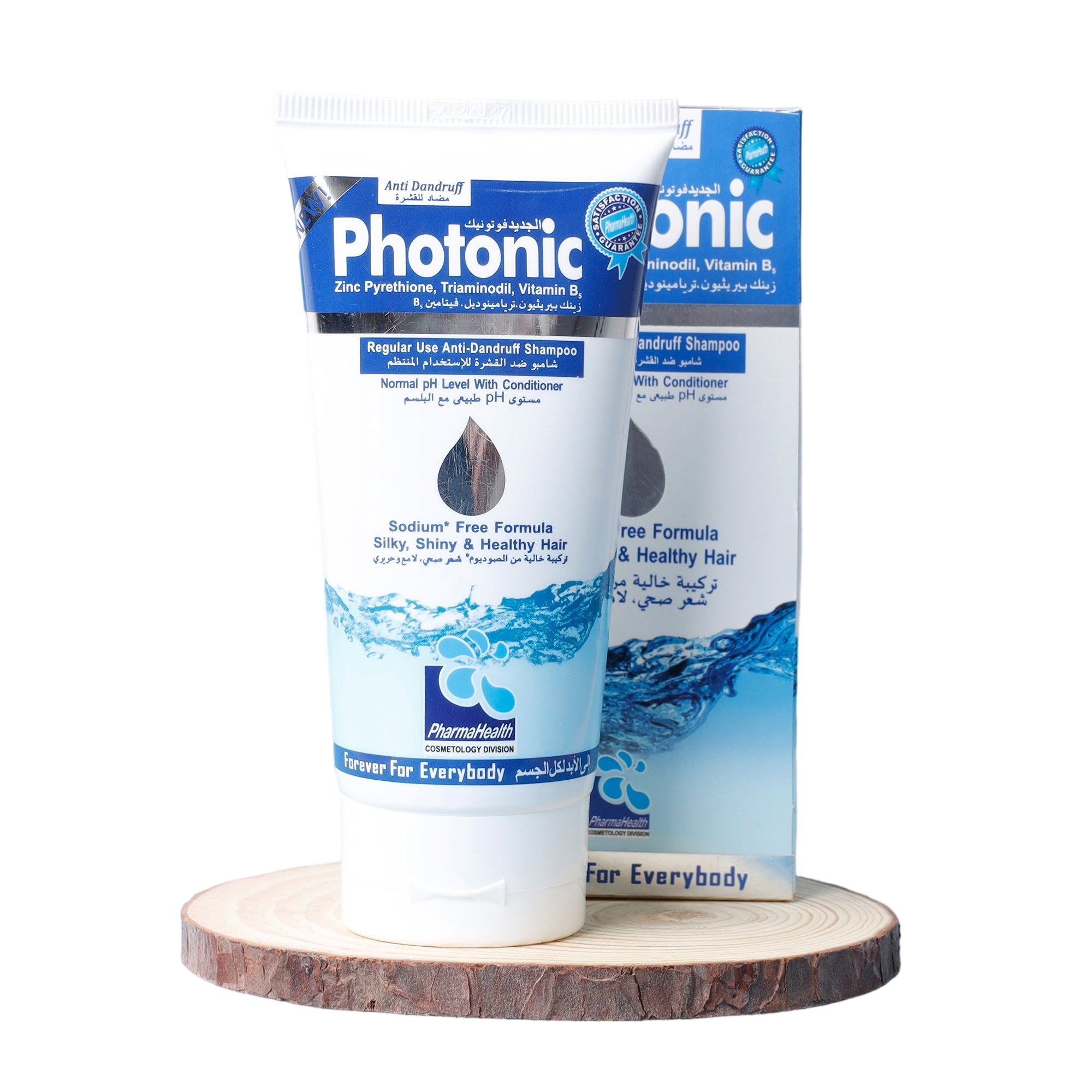 DANDRUFF & FRIZZ RETREAT