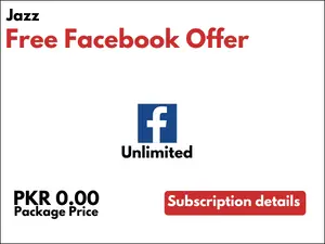 Jazz Free Facebook Offer 2023 – Package Code & details